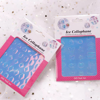 1 φύλλο Ολογραφικό αυτοκόλλητο νυχιών Aurora Χαρτί σελοφάν Νύχια Decal Candy Σχέδιο Ice Cube Art Manicure
