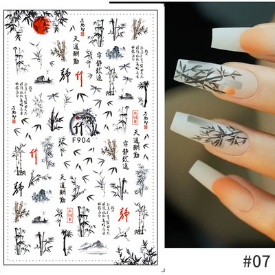 Αυτοκόλλητα νυχιών με ανάγλυφο λουλούδι 5D Λευκή τουλίπα με λουλούδι χαραγμένο Γαμήλιο ολισθητήρα Γεωμετρίας γραμμής φύλλα πεταλούδα αυτοκόλλητα νυχιών