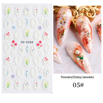 Αυτοκόλλητα νυχιών με ανάγλυφο λουλούδι 5D Λευκή τουλίπα με λουλούδι χαραγμένο Γαμήλιο ολισθητήρα Γεωμετρίας γραμμής φύλλα πεταλούδα αυτοκόλλητα νυχιών