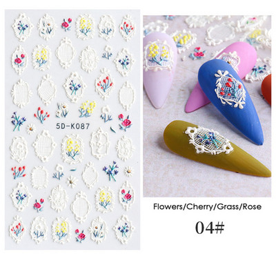 Αυτοκόλλητα νυχιών με ανάγλυφο λουλούδι 5D Λευκή τουλίπα με λουλούδι χαραγμένο Γαμήλιο ολισθητήρα Γεωμετρίας γραμμής φύλλα πεταλούδα αυτοκόλλητα νυχιών