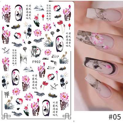 Αυτοκόλλητα νυχιών με ανάγλυφο λουλούδι 5D Λευκή τουλίπα με λουλούδι χαραγμένο Γαμήλιο ολισθητήρα Γεωμετρίας γραμμής φύλλα πεταλούδα αυτοκόλλητα νυχιών