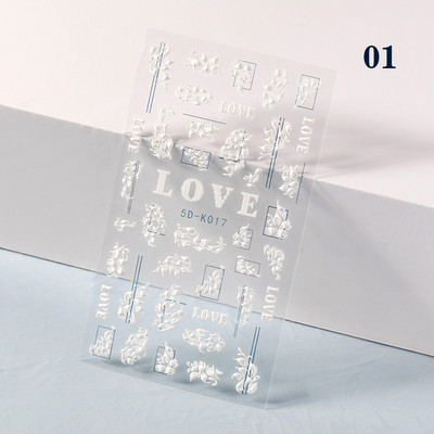 Αυτοκόλλητα νυχιών με ανάγλυφο λουλούδι 5D Λευκή τουλίπα με λουλούδι χαραγμένο Γαμήλιο ολισθητήρα Γεωμετρίας γραμμής φύλλα πεταλούδα αυτοκόλλητα νυχιών