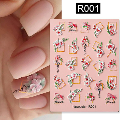 Αυτοκόλλητα νυχιών με ανάγλυφο λουλούδι 5D Λευκή τουλίπα με λουλούδι χαραγμένο Γαμήλιο ολισθητήρα Γεωμετρίας γραμμής φύλλα πεταλούδα αυτοκόλλητα νυχιών