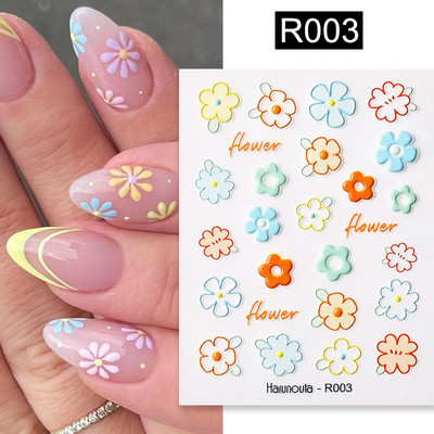 Αυτοκόλλητα νυχιών με ανάγλυφο λουλούδι 5D Λευκή τουλίπα με λουλούδι χαραγμένο Γαμήλιο ολισθητήρα Γεωμετρίας γραμμής φύλλα πεταλούδα αυτοκόλλητα νυχιών