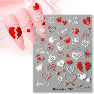 Αυτοκόλλητα νυχιών με ανάγλυφο λουλούδι 5D Λευκή τουλίπα με λουλούδι χαραγμένο Γαμήλιο ολισθητήρα Γεωμετρίας γραμμής φύλλα πεταλούδα αυτοκόλλητα νυχιών