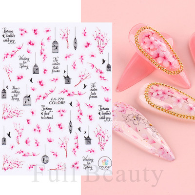 Τρισδιάστατη έγχρωμη εκτύπωση Αυτοκόλλητα νυχιών με λουλούδια Cherry Blossoms Leaf Bird Sliders For Nail Letter Design Μανικιούρ Διακόσμηση SACA764-776