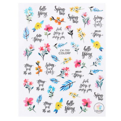 Τρισδιάστατη έγχρωμη εκτύπωση Αυτοκόλλητα νυχιών με λουλούδια Cherry Blossoms Leaf Bird Sliders For Nail Letter Design Μανικιούρ Διακόσμηση SACA764-776