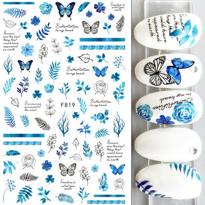 Τρισδιάστατη έγχρωμη εκτύπωση Αυτοκόλλητα νυχιών με λουλούδια Cherry Blossoms Leaf Bird Sliders For Nail Letter Design Μανικιούρ Διακόσμηση SACA764-776