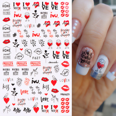 Τρισδιάστατη έγχρωμη εκτύπωση Αυτοκόλλητα νυχιών με λουλούδια Cherry Blossoms Leaf Bird Sliders For Nail Letter Design Μανικιούρ Διακόσμηση SACA764-776