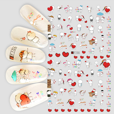 Τρισδιάστατη έγχρωμη εκτύπωση Αυτοκόλλητα νυχιών με λουλούδια Cherry Blossoms Leaf Bird Sliders For Nail Letter Design Μανικιούρ Διακόσμηση SACA764-776