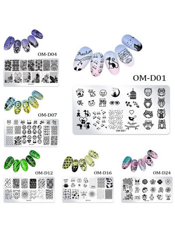 Правоъгълни шаблони за печат за нокти Направи си сам Дизайн на плоча за нокти Плочи с изображения Инструменти за ноктопластика