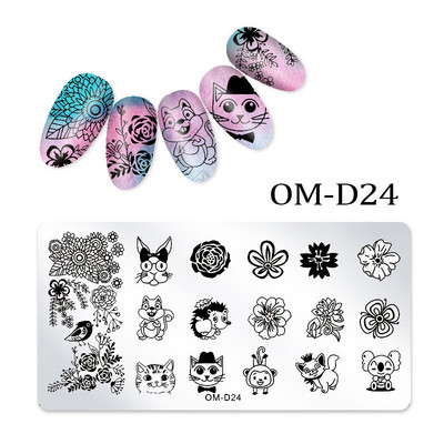 Rectangle Nail Art Stamper Templates DIY Design Plate Nail Design Plate Image Plate Nail Art Tools