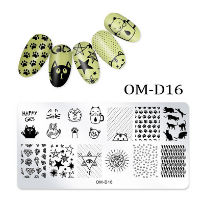 Rectangle Nail Art Stamper Templates DIY Design Plate Nail Design Plate Image Plate Nail Art Tools