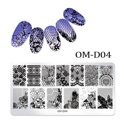 Rectangle Nail Art Stamper Templates DIY Design Plate Nail Design Plate Image Plate Nail Art Tools