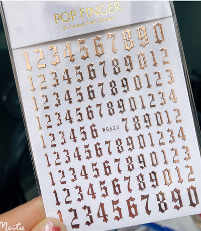 Vana-Inglise numbritega küünekunsti kleebis isekleepuv ümbris 3D lakiga tarvikud Retro täht tähestiku valge/kuldne/hõbedane küünekleebised