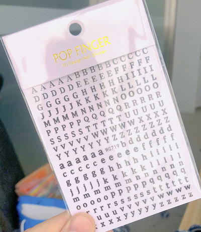 Vana-Inglise numbritega küünekunsti kleebis isekleepuv ümbris 3D lakiga tarvikud Retro täht tähestiku valge/kuldne/hõbedane küünekleebised