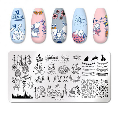 Nail Art roostevabast terasest trükiplaat Sinine kile terasplaat Geomeetriline lilleseeria maalitud trükkimine ülekandmiseks küünte kunstitööriistad