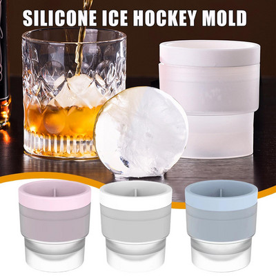 Silicone Ice Hockey Mold Whisky Round Ice Maker Silicone Spherical Kitchen Quick Maker Ice Freezer Gadget Diy Tray Machine X4x4