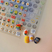 5D smile Αυτοκόλλητα νυχιών Ηλίανθος λουλούδια Sliders Διακόσμηση Τύπος για μεταφορά νυχιών Αυτοκόλλητα μεμβράνης μεταφοράς νυχιών Αξεσουάρ Kawaii Decal Μανικιούρ