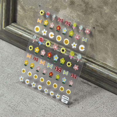 5D smile Αυτοκόλλητα νυχιών Ηλίανθος λουλούδια Sliders Διακόσμηση Τύπος για μεταφορά νυχιών Αυτοκόλλητα μεμβράνης μεταφοράς νυχιών Αξεσουάρ Kawaii Decal Μανικιούρ