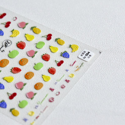 5D smile Αυτοκόλλητα νυχιών Ηλίανθος λουλούδια Sliders Διακόσμηση Τύπος για μεταφορά νυχιών Αυτοκόλλητα μεμβράνης μεταφοράς νυχιών Αξεσουάρ Kawaii Decal Μανικιούρ