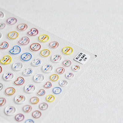 5D smile Αυτοκόλλητα νυχιών Ηλίανθος λουλούδια Sliders Διακόσμηση Τύπος για μεταφορά νυχιών Αυτοκόλλητα μεμβράνης μεταφοράς νυχιών Αξεσουάρ Kawaii Decal Μανικιούρ