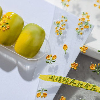 Κίτρινο Χειμερινό γιασεμί 5D Soft Reliefs Αυτοκόλλητα Διακοσμητικά νυχιών Αυτοκόλλητα 3D Λουλούδια Χαλκομανίες νυχιών Χονδρική