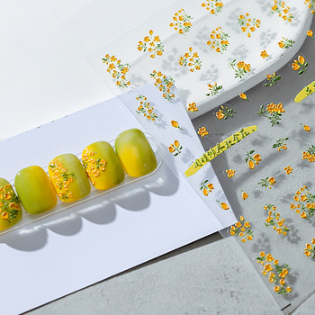 Жълт зимен жасмин 5D меки релефи Самозалепващи се декорации за нокти Стикери 3D цветя Ваденки за нокти на едро
