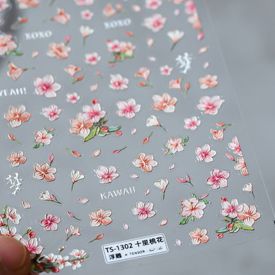 Dzeltens ziemas jasmīns 5D mīkstie reljefi Pašlīmējošie nagu mākslas rotājumi uzlīmes 3D ziedi nagu uzlīmes vairumtirdzniecība