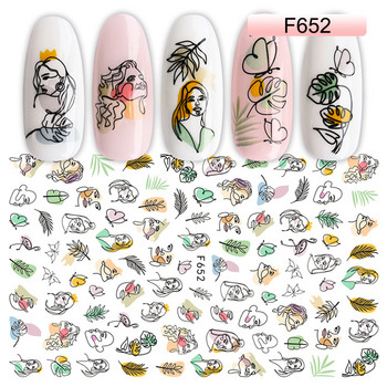 1 бр. Плъзгачи за нокти 3D залепващи стикери Дизайни на миди и плодови листа Летни ваденки Декорации Аксесоари за ноктопластика NFF644-653