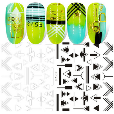 1 τεμ. Sliders για νύχια 3D Αυτοκόλλητα Αυτοκόλλητα Κοχύλι Σχέδια Φύλλων Φρούτων Καλοκαιρινά Διακοσμητικά Αξεσουάρ Nail Art NFF644-653