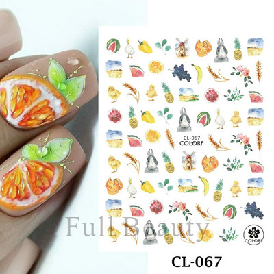 1 τεμ. Sliders για νύχια 3D Αυτοκόλλητα Αυτοκόλλητα Κοχύλι Σχέδια Φύλλων Φρούτων Καλοκαιρινά Διακοσμητικά Αξεσουάρ Nail Art NFF644-653