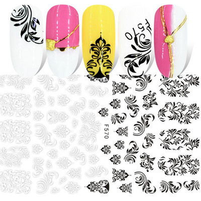 1 τεμ. Sliders για νύχια 3D Αυτοκόλλητα Αυτοκόλλητα Κοχύλι Σχέδια Φύλλων Φρούτων Καλοκαιρινά Διακοσμητικά Αξεσουάρ Nail Art NFF644-653