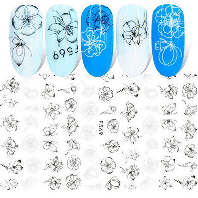 1 τεμ. Sliders για νύχια 3D Αυτοκόλλητα Αυτοκόλλητα Κοχύλι Σχέδια Φύλλων Φρούτων Καλοκαιρινά Διακοσμητικά Αξεσουάρ Nail Art NFF644-653