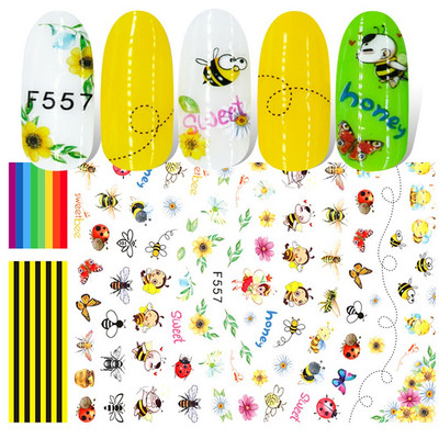 1 τεμ. Sliders για νύχια 3D Αυτοκόλλητα Αυτοκόλλητα Κοχύλι Σχέδια Φύλλων Φρούτων Καλοκαιρινά Διακοσμητικά Αξεσουάρ Nail Art NFF644-653