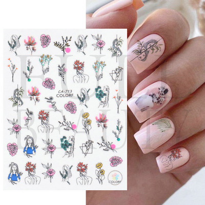 1 τεμ. Sliders για νύχια 3D Αυτοκόλλητα Αυτοκόλλητα Κοχύλι Σχέδια Φύλλων Φρούτων Καλοκαιρινά Διακοσμητικά Αξεσουάρ Nail Art NFF644-653