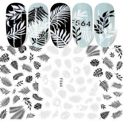 1 τεμ. Sliders για νύχια 3D Αυτοκόλλητα Αυτοκόλλητα Κοχύλι Σχέδια Φύλλων Φρούτων Καλοκαιρινά Διακοσμητικά Αξεσουάρ Nail Art NFF644-653