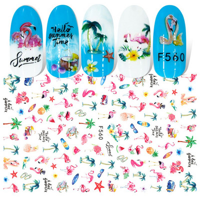 1 τεμ. Sliders για νύχια 3D Αυτοκόλλητα Αυτοκόλλητα Κοχύλι Σχέδια Φύλλων Φρούτων Καλοκαιρινά Διακοσμητικά Αξεσουάρ Nail Art NFF644-653