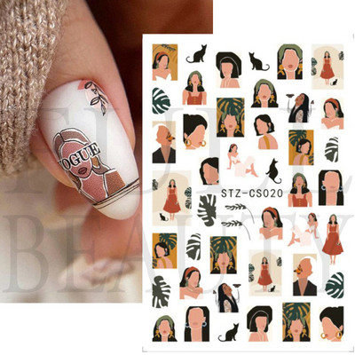 1 τεμ. Sliders για νύχια 3D Αυτοκόλλητα Αυτοκόλλητα Κοχύλι Σχέδια Φύλλων Φρούτων Καλοκαιρινά Διακοσμητικά Αξεσουάρ Nail Art NFF644-653