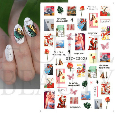 1 τεμ. Sliders για νύχια 3D Αυτοκόλλητα Αυτοκόλλητα Κοχύλι Σχέδια Φύλλων Φρούτων Καλοκαιρινά Διακοσμητικά Αξεσουάρ Nail Art NFF644-653