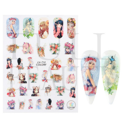 1 τεμ. Sliders για νύχια 3D Αυτοκόλλητα Αυτοκόλλητα Κοχύλι Σχέδια Φύλλων Φρούτων Καλοκαιρινά Διακοσμητικά Αξεσουάρ Nail Art NFF644-653