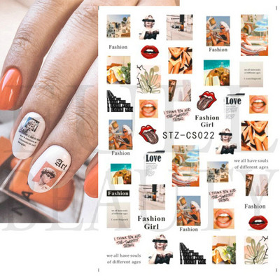 1 τεμ. Sliders για νύχια 3D Αυτοκόλλητα Αυτοκόλλητα Κοχύλι Σχέδια Φύλλων Φρούτων Καλοκαιρινά Διακοσμητικά Αξεσουάρ Nail Art NFF644-653