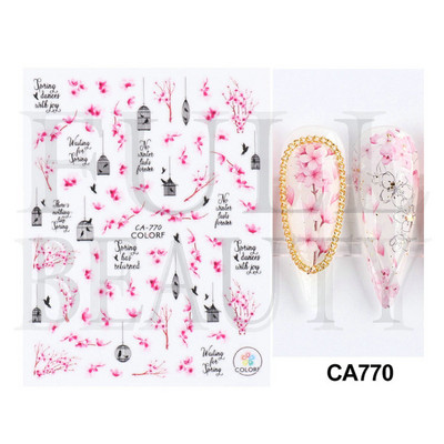 1 τεμ. Sliders για νύχια 3D Αυτοκόλλητα Αυτοκόλλητα Κοχύλι Σχέδια Φύλλων Φρούτων Καλοκαιρινά Διακοσμητικά Αξεσουάρ Nail Art NFF644-653