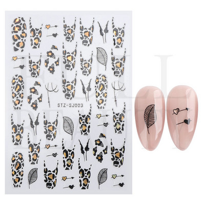 1 τεμ. Sliders για νύχια 3D Αυτοκόλλητα Αυτοκόλλητα Κοχύλι Σχέδια Φύλλων Φρούτων Καλοκαιρινά Διακοσμητικά Αξεσουάρ Nail Art NFF644-653