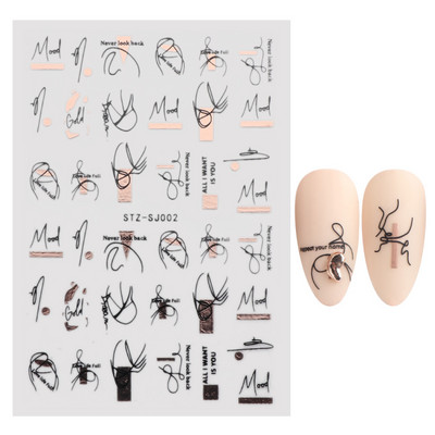 1 τεμ. Sliders για νύχια 3D Αυτοκόλλητα Αυτοκόλλητα Κοχύλι Σχέδια Φύλλων Φρούτων Καλοκαιρινά Διακοσμητικά Αξεσουάρ Nail Art NFF644-653