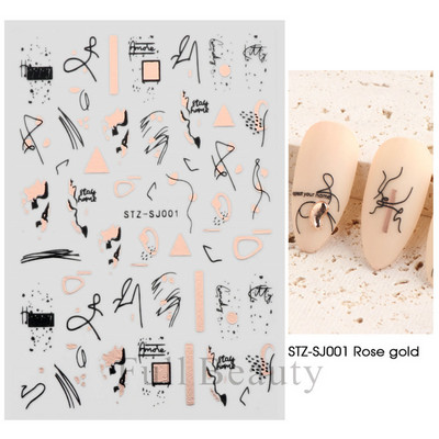 1 τεμ. Sliders για νύχια 3D Αυτοκόλλητα Αυτοκόλλητα Κοχύλι Σχέδια Φύλλων Φρούτων Καλοκαιρινά Διακοσμητικά Αξεσουάρ Nail Art NFF644-653