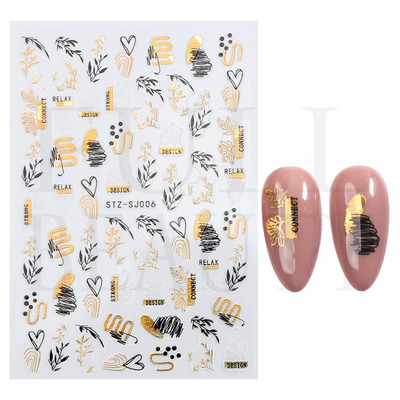 1 τεμ. Sliders για νύχια 3D Αυτοκόλλητα Αυτοκόλλητα Κοχύλι Σχέδια Φύλλων Φρούτων Καλοκαιρινά Διακοσμητικά Αξεσουάρ Nail Art NFF644-653