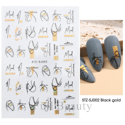 1 τεμ. Sliders για νύχια 3D Αυτοκόλλητα Αυτοκόλλητα Κοχύλι Σχέδια Φύλλων Φρούτων Καλοκαιρινά Διακοσμητικά Αξεσουάρ Nail Art NFF644-653