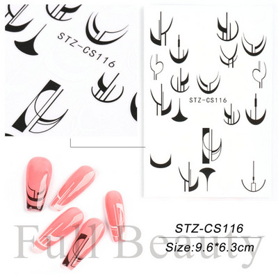 1 τεμ. Sliders για νύχια 3D Αυτοκόλλητα Αυτοκόλλητα Κοχύλι Σχέδια Φύλλων Φρούτων Καλοκαιρινά Διακοσμητικά Αξεσουάρ Nail Art NFF644-653