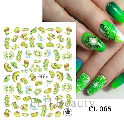1 τεμ. Sliders για νύχια 3D Αυτοκόλλητα Αυτοκόλλητα Κοχύλι Σχέδια Φύλλων Φρούτων Καλοκαιρινά Διακοσμητικά Αξεσουάρ Nail Art NFF644-653